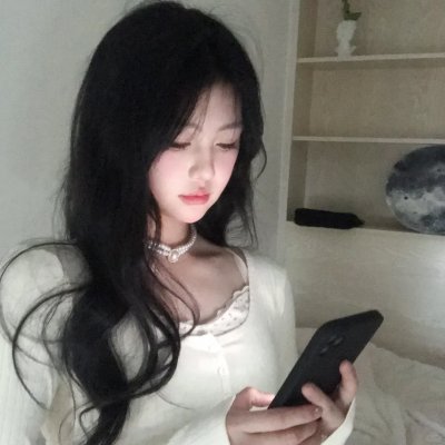 欲燄情花